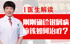 �ո�ȷ����м��Ӧ��������ƣ�