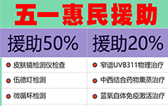 ԥ��м��������һ�ɻ���Ԯ��50%