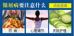 ������м���衰���˶��족