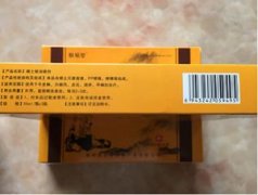 ��м�������������У���ϡ��������������