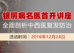 �ٷ����棺��м����ҽ�׿����� ������ͽ���