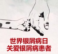 ������м����|�ذ������ѡ�����֪�Ҹ�